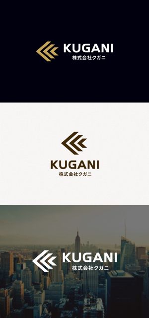 tanaka10 (tanaka10)さんの総合建築業　株式会社クガニのロゴへの提案