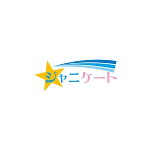 Yolozu (Yolozu)さんのジャニーズのアンケート情報サイトのロゴを募集していますへの提案