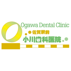 itakoさんの歯科医院のロゴ・マーク制作依頼 への提案