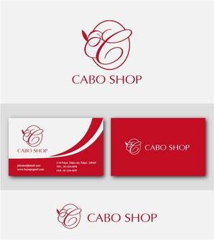 drkigawa (drkigawa)さんのレディースアパレルのショップサイト「CABO SHOP」のロゴ作成依頼への提案