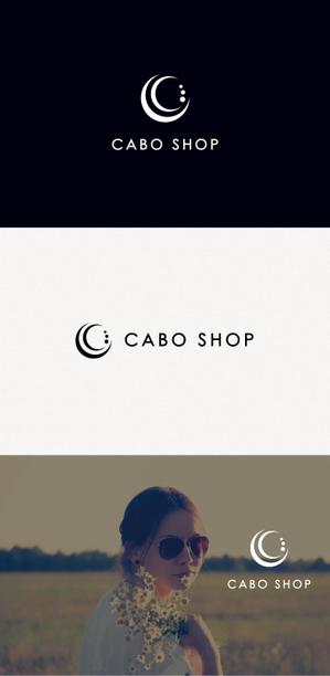 tanaka10 (tanaka10)さんのレディースアパレルのショップサイト「CABO SHOP」のロゴ作成依頼への提案