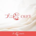 ArtStudio MAI (minami-mi-natz)さんのぬいぐるみ作家「プニcourt」のロゴ（文字のロゴ）への提案