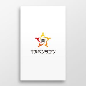 doremi (doremidesign)さんの会社名　「キカペンタゴン」のロゴマークの作成への提案