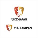 queuecat (queuecat)さんの人材育成「株式会社セルフコンフィデンスジャパン」のロゴへの提案