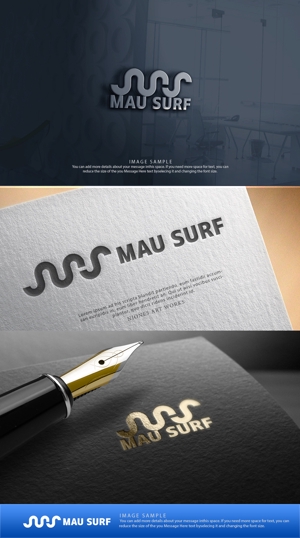 NJONESKYDWS (NJONES)さんのサーフショップ『MAU SURF』のロゴへの提案