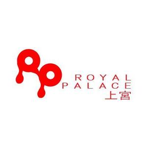 artisan-j (artisan-j)さんのグローバル投資企業「ROYAL PALACE 上宮」 のロゴへの提案