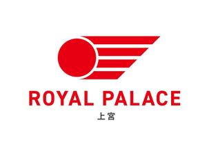 Mir (mir-tok)さんのグローバル投資企業「ROYAL PALACE 上宮」 のロゴへの提案