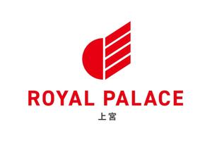 Mir (mir-tok)さんのグローバル投資企業「ROYAL PALACE 上宮」 のロゴへの提案