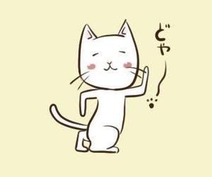 neneyan3539さんのかわいい猫のイラストへの提案