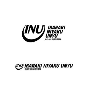 katu_design (katu_design)さんの株式会社茨城荷役運輸（運送業・トラック）ロゴ作成　への提案