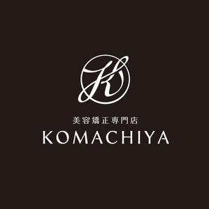 ALTAGRAPH (ALTAGRAPH)さんの美容整体「美容矯正専門店KOMACHIYA」のロゴへの提案