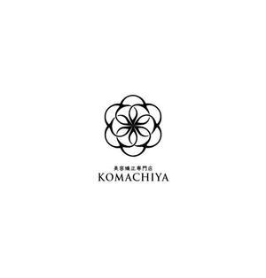nakagami (nakagami3)さんの美容整体「美容矯正専門店KOMACHIYA」のロゴへの提案