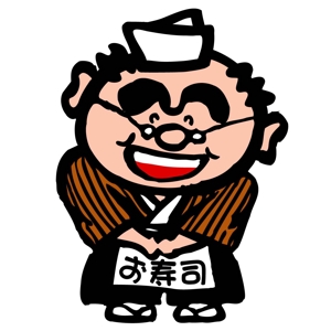 saiga 005 (saiga005)さんのすし屋のマスコットキャラクターへの提案