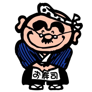 saiga 005 (saiga005)さんのすし屋のマスコットキャラクターへの提案