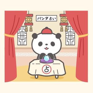 Hi-color-design (Yuu-Nagata)さんの【ゲーム用】パンダをモチーフにしたマスコットキャラクターのデザインへの提案