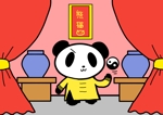 UNI (tantan0203tantan)さんの【ゲーム用】パンダをモチーフにしたマスコットキャラクターのデザインへの提案
