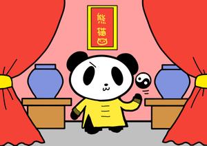 UNI (tantan0203tantan)さんの【ゲーム用】パンダをモチーフにしたマスコットキャラクターのデザインへの提案
