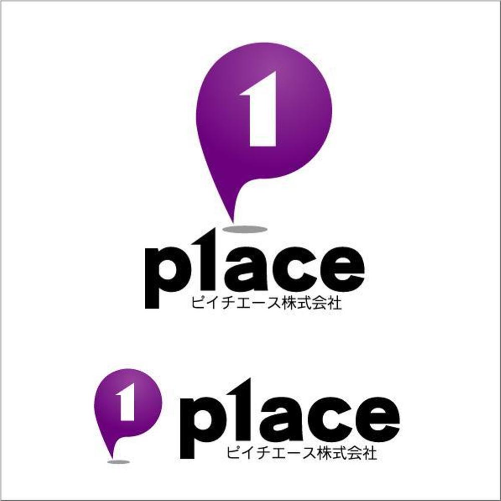 P1ace.01.jpg