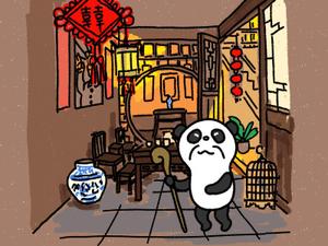 猫屋萬年堂 (nekoyamannendo)さんの【ゲーム用】パンダをモチーフにしたマスコットキャラクターのデザインへの提案