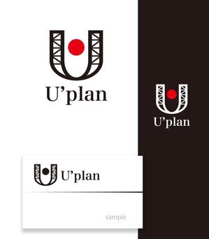 serve2000 (serve2000)さんの海外展開を見すえた【Ｕ'plan】へ　社名変更によるロゴのデザイン募集！！への提案