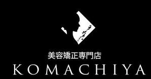 creative1 (AkihikoMiyamoto)さんの美容整体「美容矯正専門店KOMACHIYA」のロゴへの提案