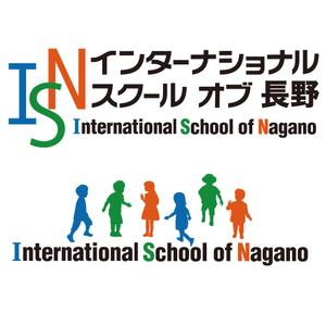 TsudaKobo (TsudaKobo)さんのインターナショナルスクール校舎のチャンネル文字もしくはステッカーへの提案