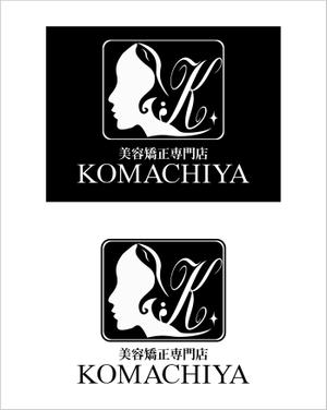 Suisui (Suisui)さんの美容整体「美容矯正専門店KOMACHIYA」のロゴへの提案