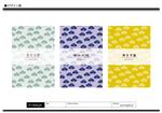 K-Design (kurohigekun)さんの雑貨店、文具店、書店で販売する「ポップな和柄パターン」の御朱印帳デザインへの提案