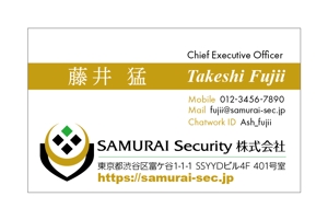 T's CREATE (takashi810)さんのITセキュリティ会社の名刺デザインへの提案