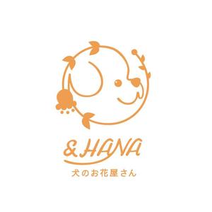 mitsuyo (geepee324)さんの犬猫フラワーショップサイト　＆HANA　のロゴへの提案