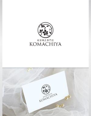 forever (Doing1248)さんの美容整体「美容矯正専門店KOMACHIYA」のロゴへの提案