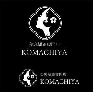 matsuna (matsumana)さんの美容整体「美容矯正専門店KOMACHIYA」のロゴへの提案