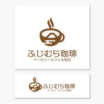 design vero (VERO)さんのカフェの店舗ロゴデザインへの提案