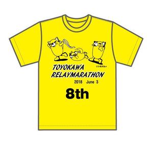 うさぎいち (minagirura27)さんの豊川リレーマラソン2018のＴシャツデザインへの提案