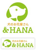 Bassy　Design　Lab (Bassy-Design-Lab)さんの犬猫フラワーショップサイト　＆HANA　のロゴへの提案