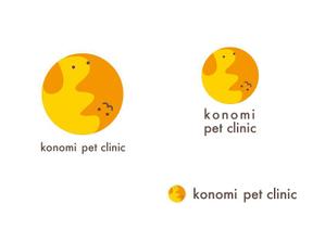 marukei (marukei)さんの動物病院のロゴ/konomi動物病院への提案