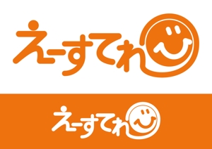 TRdesign (takaray)さんのテレビ制作会社　「えーすてれび株式会社」のロゴデザインへの提案