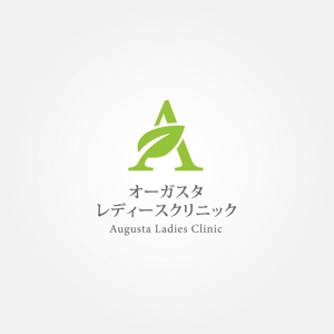tanaka10 (tanaka10)さんの新規開院する婦人科のロゴデザインをお願い致しますへの提案