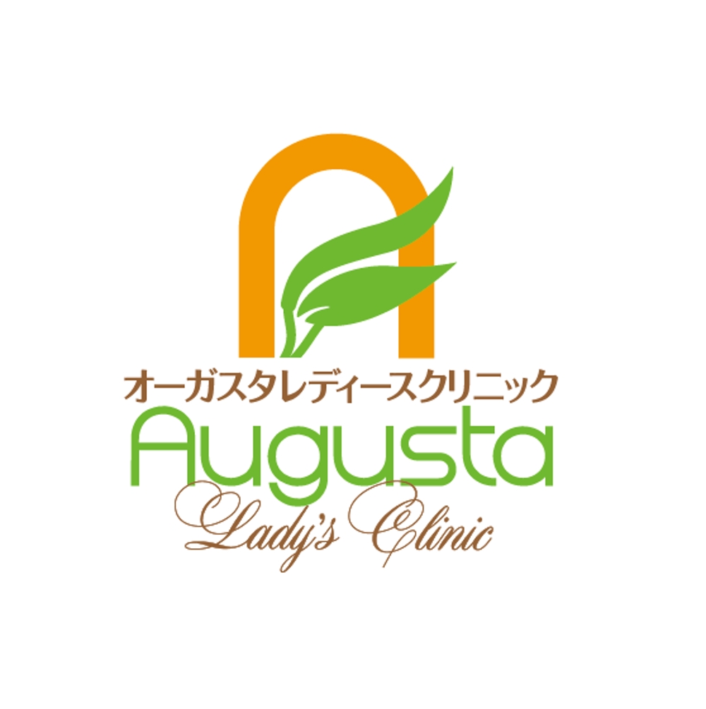 Augusta-logo .png