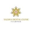 Yazawa Dental-X英1.jpg