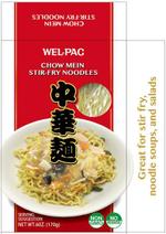 futaoA (futaoA)さんの新商品中華麺のパッケージデザイン（アメリカ向け）への提案