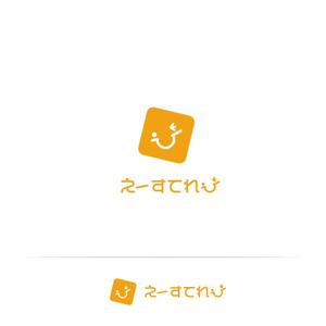 株式会社ガラパゴス (glpgs-lance)さんのテレビ制作会社　「えーすてれび株式会社」のロゴデザインへの提案