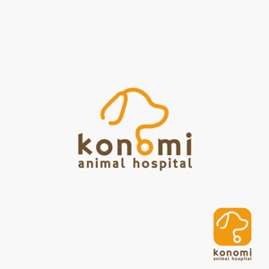 edesign213 (edesign213)さんの動物病院のロゴ/konomi動物病院への提案