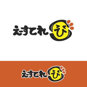 baku_modokiさんのテレビ制作会社　「えーすてれび株式会社」のロゴデザインへの提案