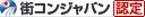 MOTTO / fukuzawa (mrt_web)さんのポータルサイトの認定バナー制作への提案