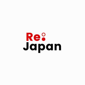 designdesign (designdesign)さんの情報商材動画【Re：Japan】の番組ロゴへの提案