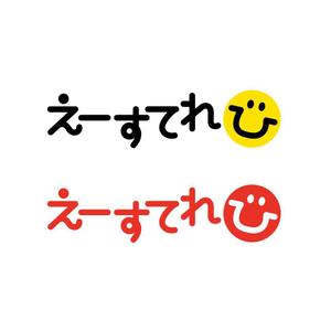 m_mtbooks (m_mtbooks)さんのテレビ制作会社　「えーすてれび株式会社」のロゴデザインへの提案