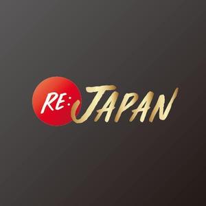 ALTAGRAPH (ALTAGRAPH)さんの情報商材動画【Re：Japan】の番組ロゴへの提案