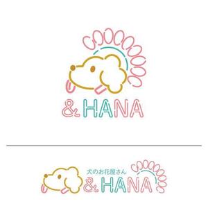 baku_modokiさんの犬猫フラワーショップサイト　＆HANA　のロゴへの提案