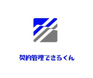 ぽんぽん (haruka322)さんのエンジニア・デザイナーなど技術者の未来を支える新サービスのロゴへの提案